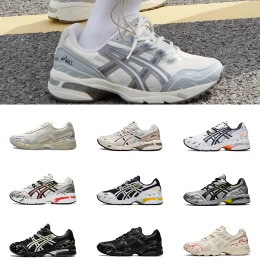 아식스 젤 1090
