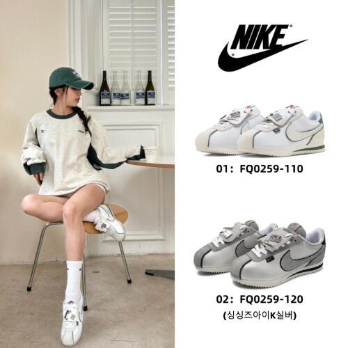 【테크노메탈】나이키 코르테즈 올 페탈 유나이티드